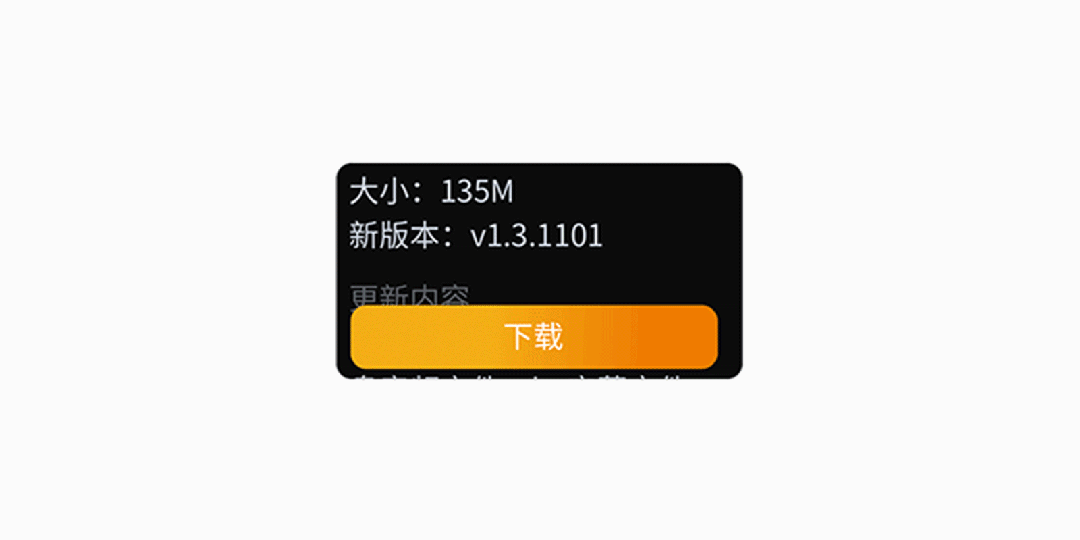 阿尔法词典笔产品设计复盘，如何通过设计提升销量？