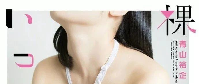 图书封面的版式设计，你了解多少？