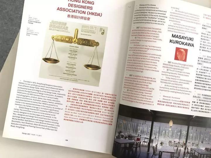 图书封面的版式设计，你了解多少？