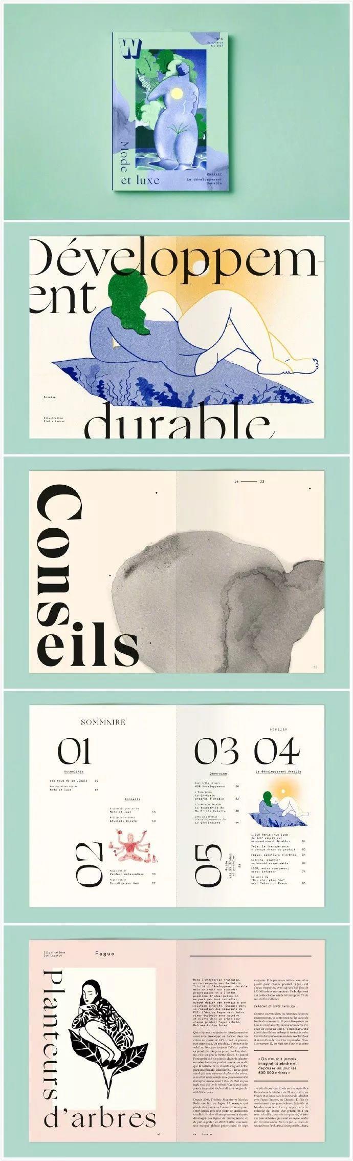 图书封面的版式设计，你了解多少？