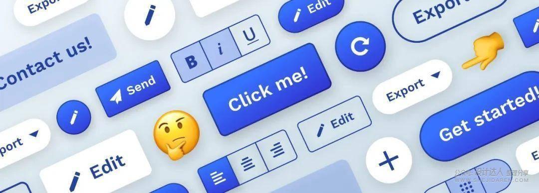 按钮设计之:提升按钮的用户体验