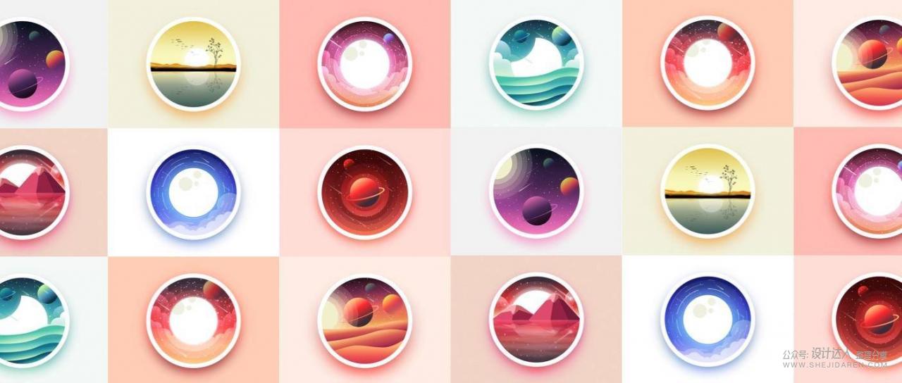 梦幻、唯美的插画图标 Style! 梦幻、唯美的插画图标 Style!