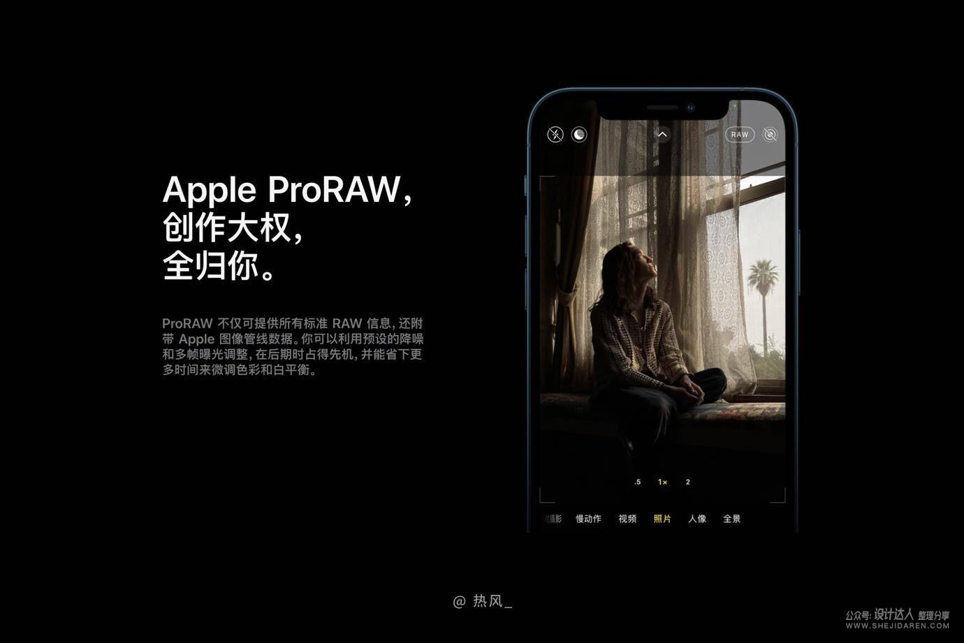 界面好看却没人用？先懂得控制用户注意力！