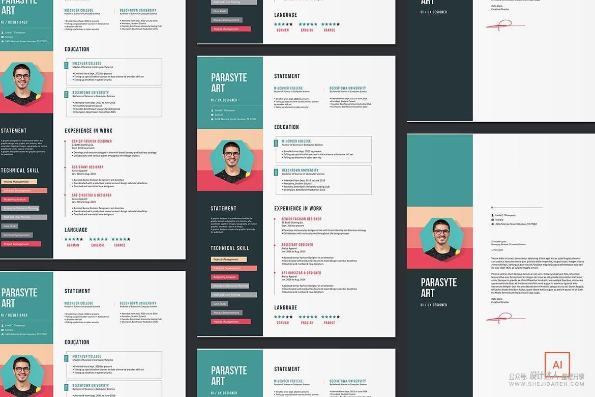 简历太丑？这有12份排版优秀的个人简历模板