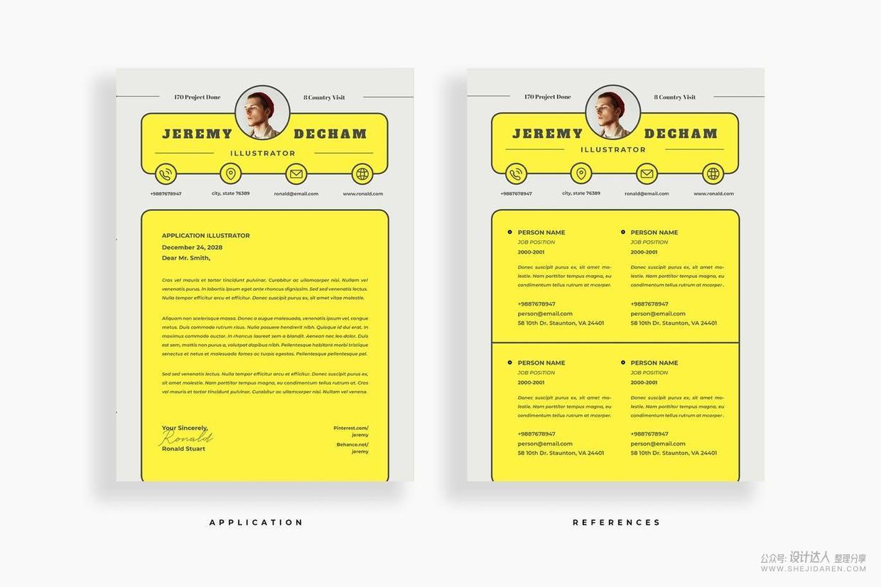 简历太丑？这有12份排版优秀的个人简历模板