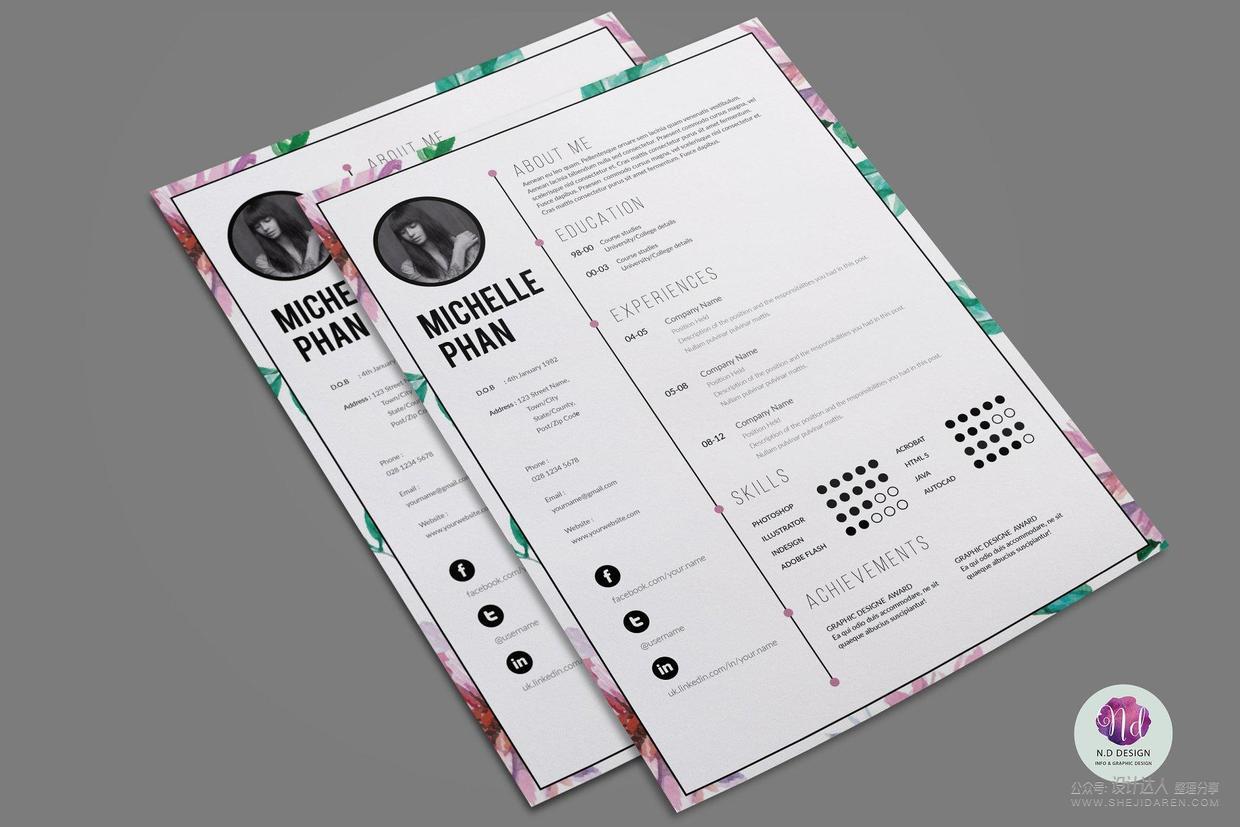 简历太丑？这有12份排版优秀的个人简历模板