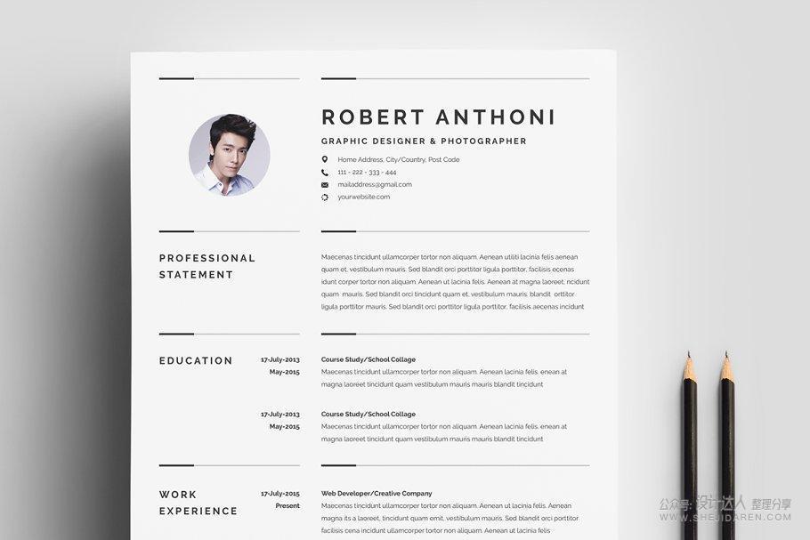 简历太丑？这有12份排版优秀的个人简历模板