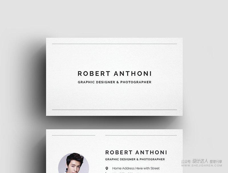 简历太丑？这有12份排版优秀的个人简历模板