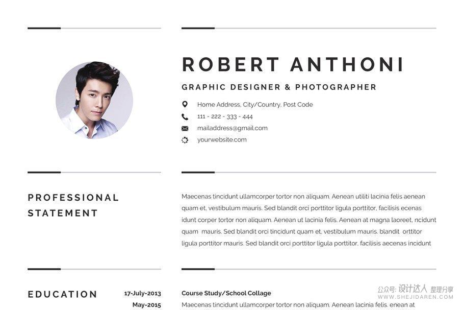 简历太丑？这有12份排版优秀的个人简历模板