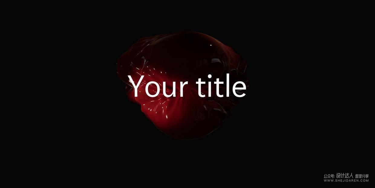 免费神器：高逼格3D效果一键生成器