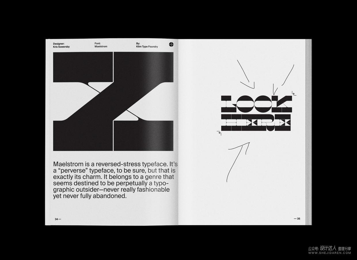 小众而时髦的逆反差字体，你值得拥有