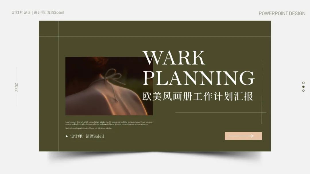 吸引眼球的封面设计,只要3招! 吸引眼球的封面设计,只要3招!