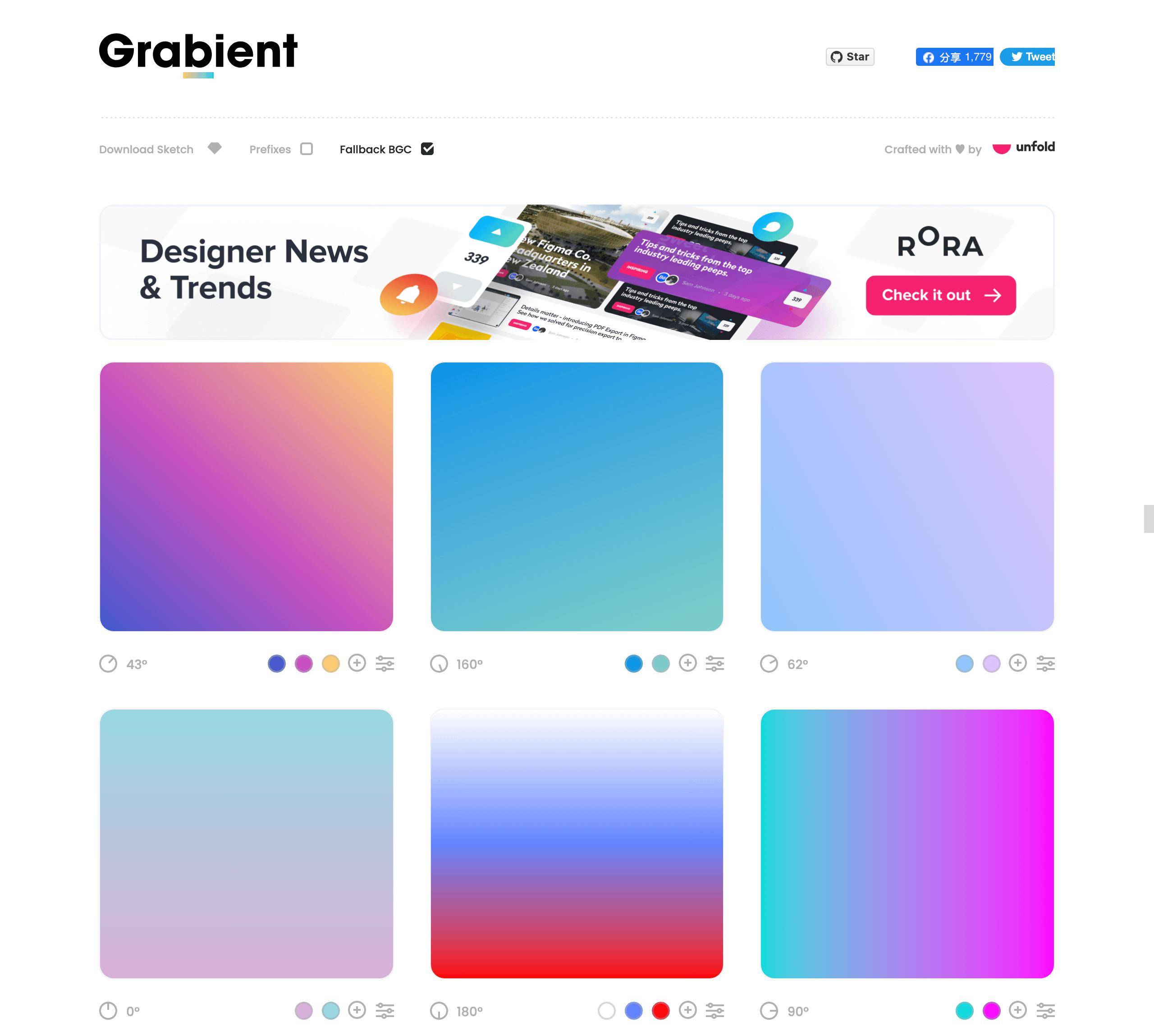 12个免费渐变配色工具，真的非常好用