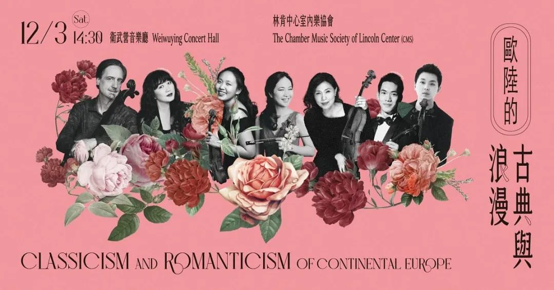 好看文艺风Banner设计，诚品书店最拿手！