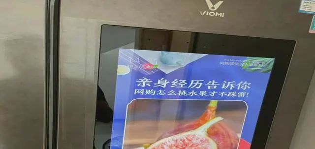 大厂APP竟默默把banner撤下，背后原因不简单