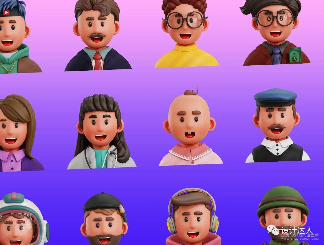 20个卡通风格的3D职业头像，可做图标使用