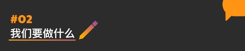 福昕电子签章设计优化总结