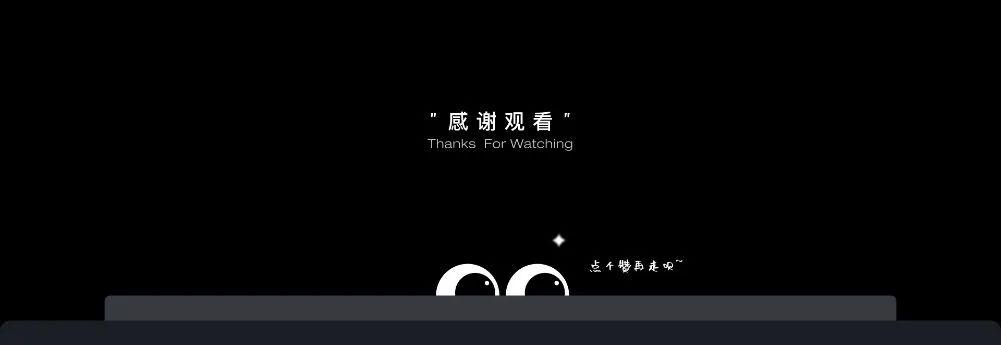 3D图标风格尝试，效果很好看