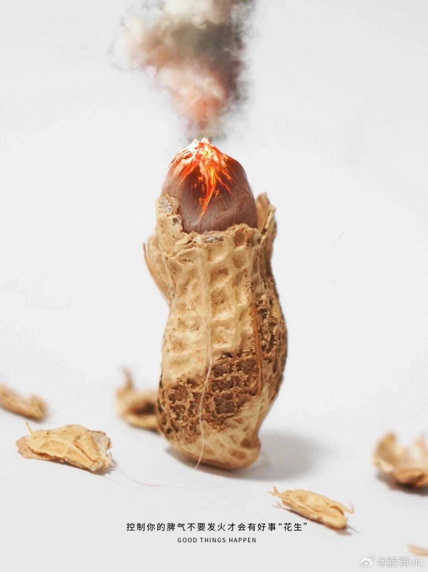 央视都点赞的海报设计，创意与文案让人拍案叫绝！