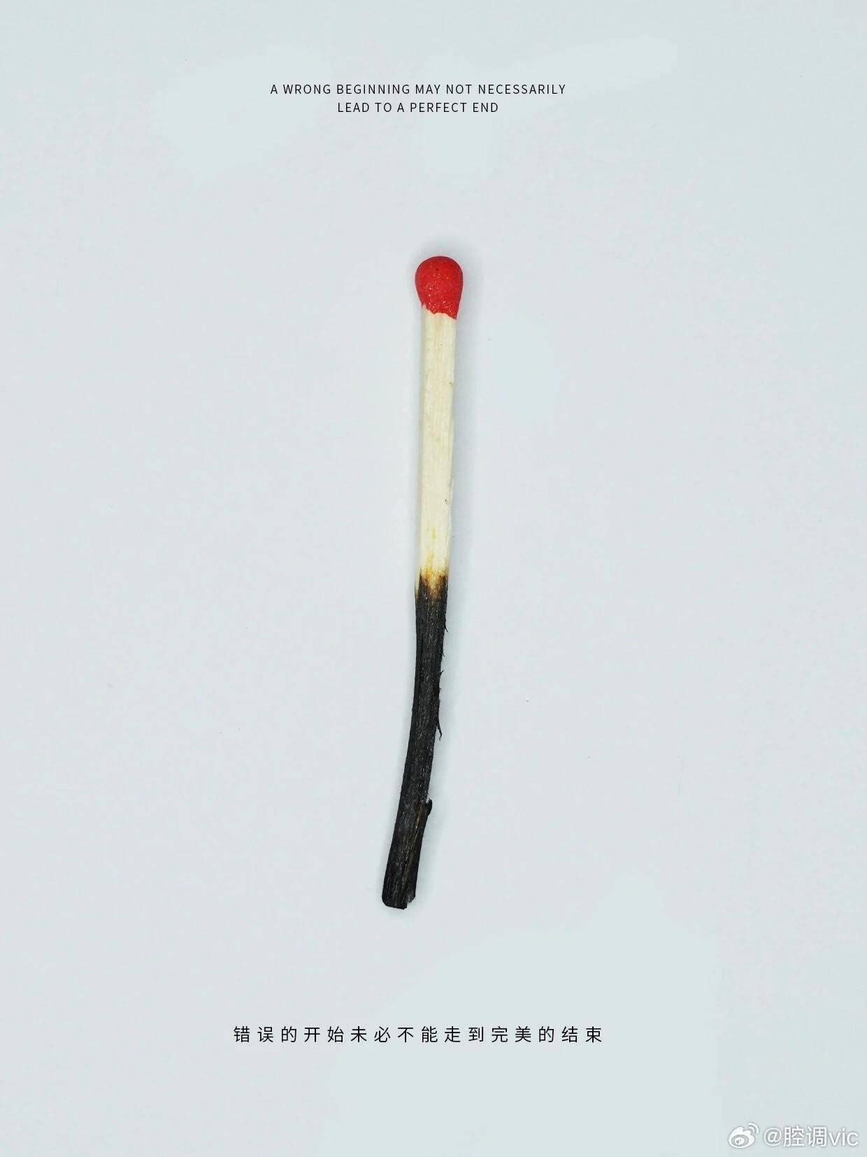 央视都点赞的海报设计，创意与文案让人拍案叫绝！