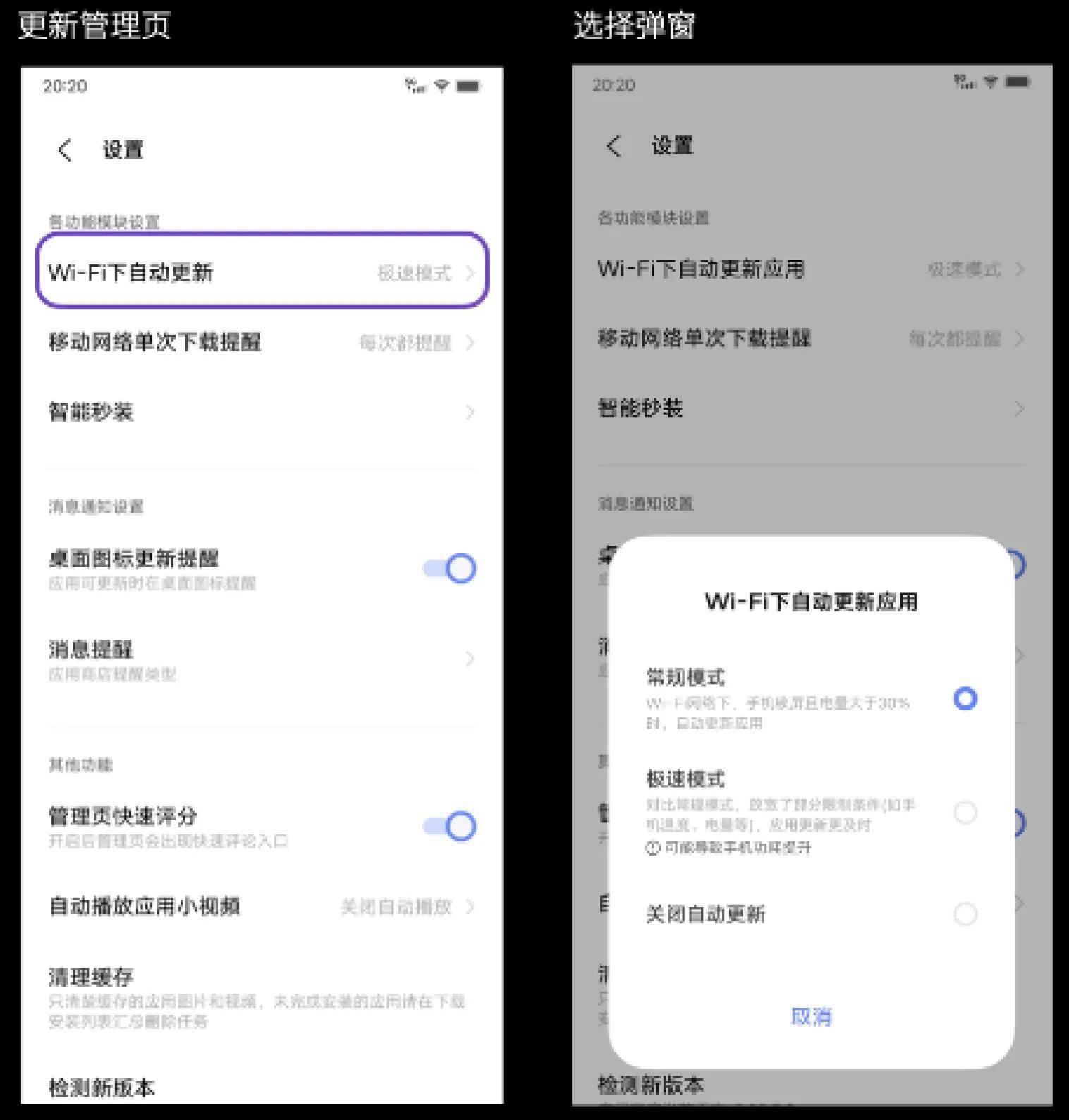 双钻模型：提升设计思维，指导设计师更好产出正确的设计