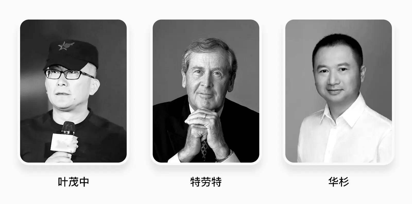 设计营销学：冲突、定位和超级符号