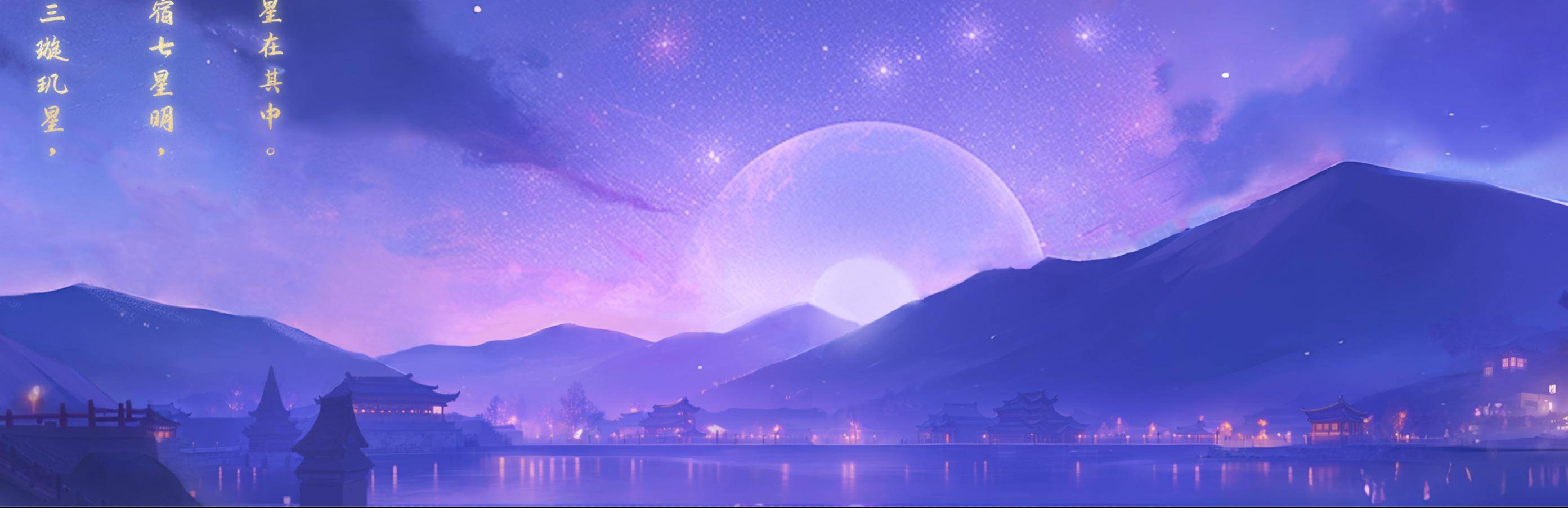 用AI进行辅助虚拟屏背景设计