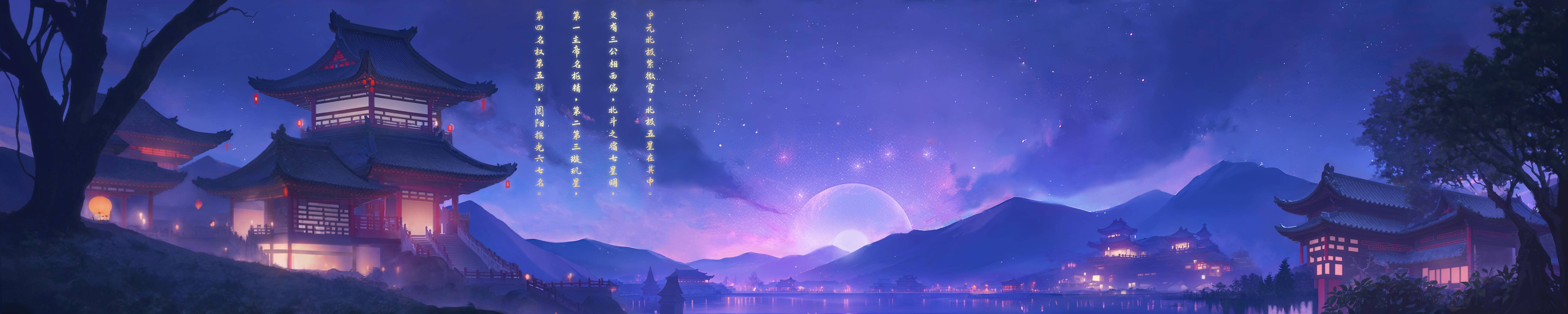 用AI进行辅助虚拟屏背景设计