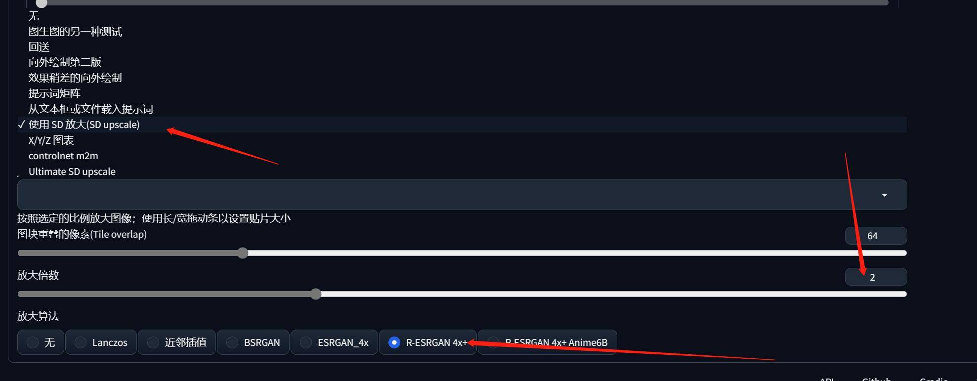 用AI进行辅助虚拟屏背景设计