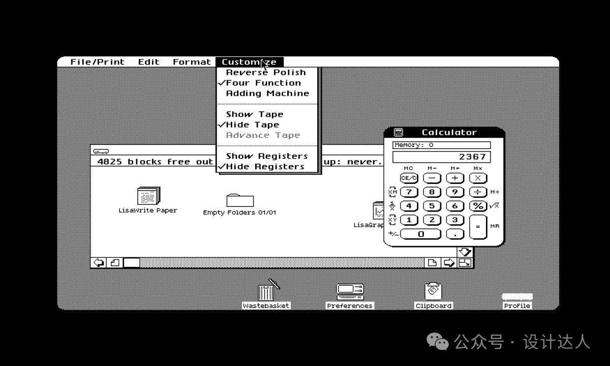 苹果字体变迁史深度解析,从Lisa到San Francisco的字体之旅