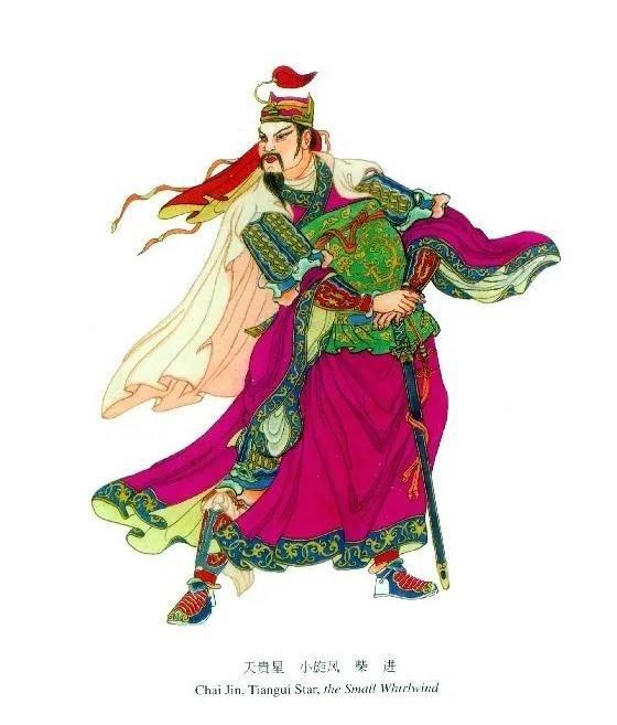 用色如用兵：色彩的故事