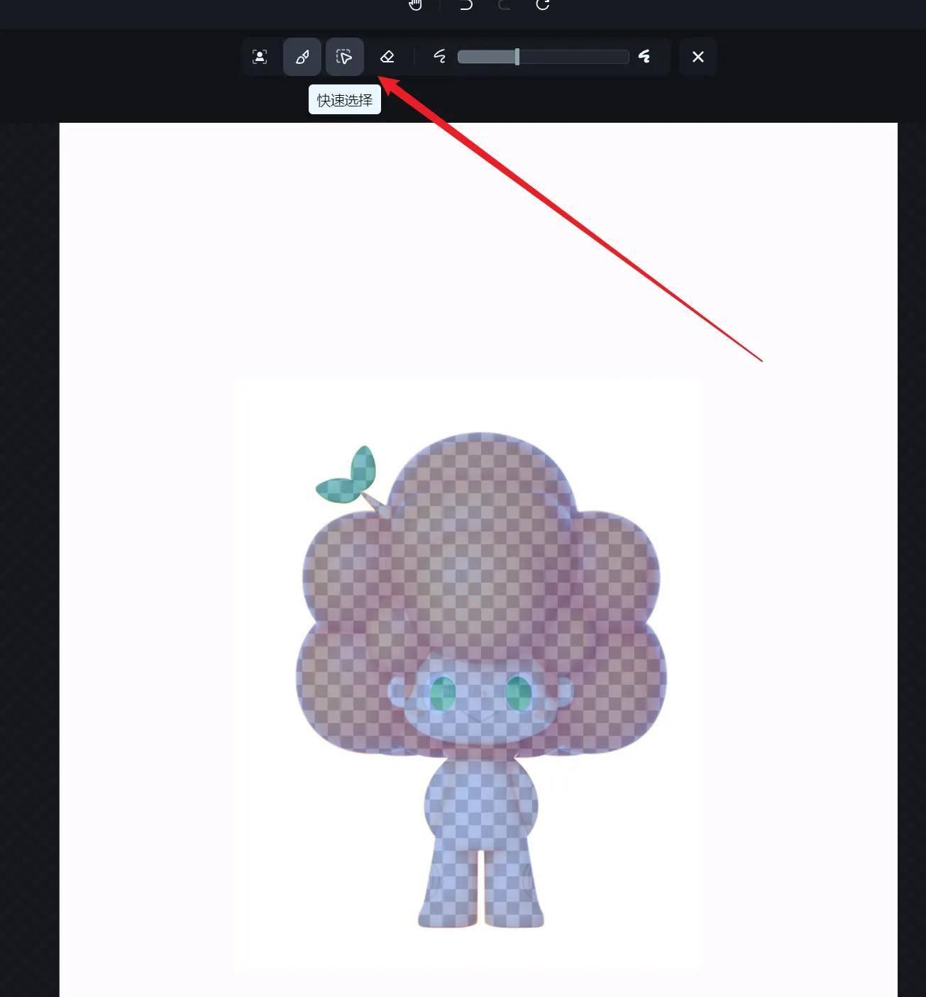如何用AI快速换背景与融图的方法