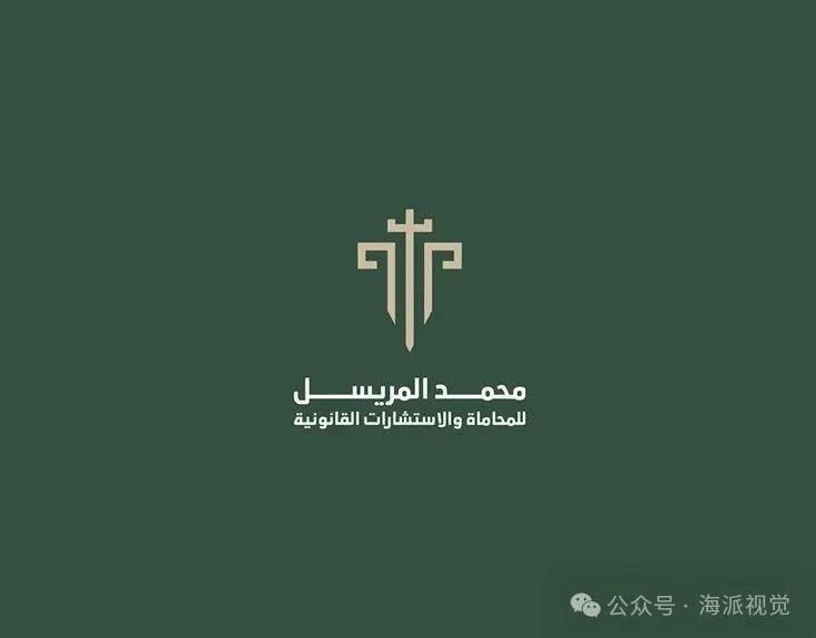 以罗马柱为主题的创意 logo 设计