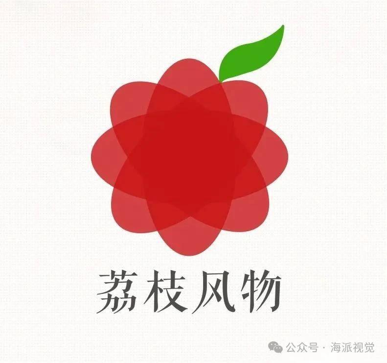 以荔枝为主题的LOGO设计！这创意太 “荔” 害了