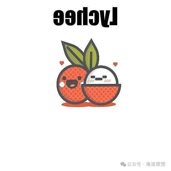 以荔枝为主题的LOGO设计！这创意太 “荔” 害了