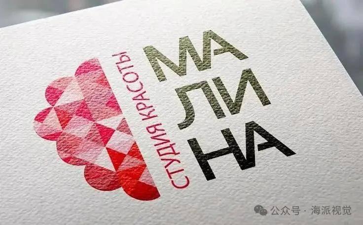 以荔枝为主题的LOGO设计！这创意太 “荔” 害了