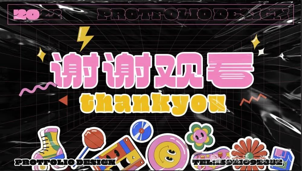 创意酸性风格作品集设计(PSD)