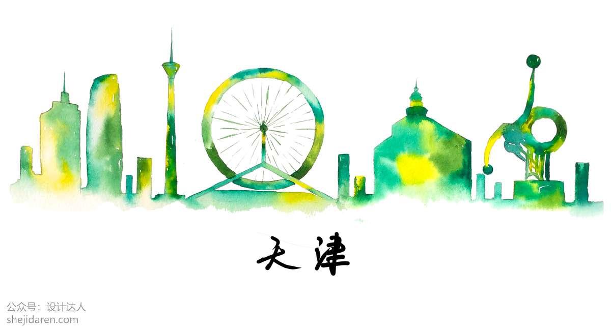天津LOGO与地标城市设计!附天津设计元素下载
