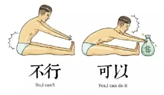 幽默插画师保罗先生:一幅画和一句话便能诠释出生活的真相