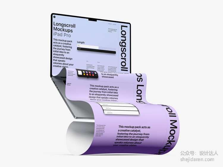 长卷轴 Macbook 样机素材来了!一键搞定超长网页 UI 展示,甲方看了直点头(PSD)