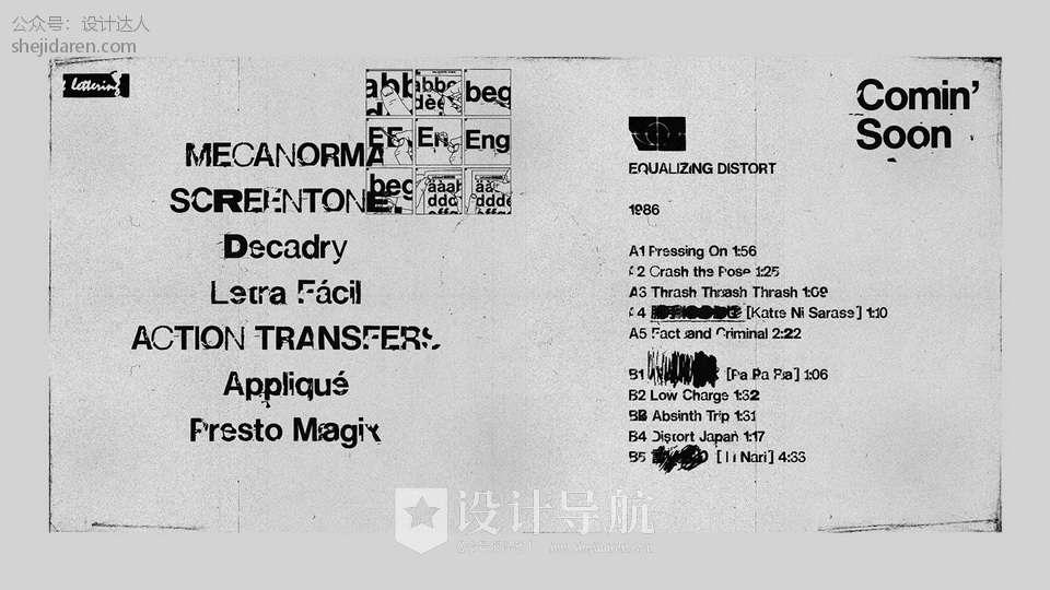 免费商用 Swiss Grit 字体,90年代设计感爆棚(附下载)