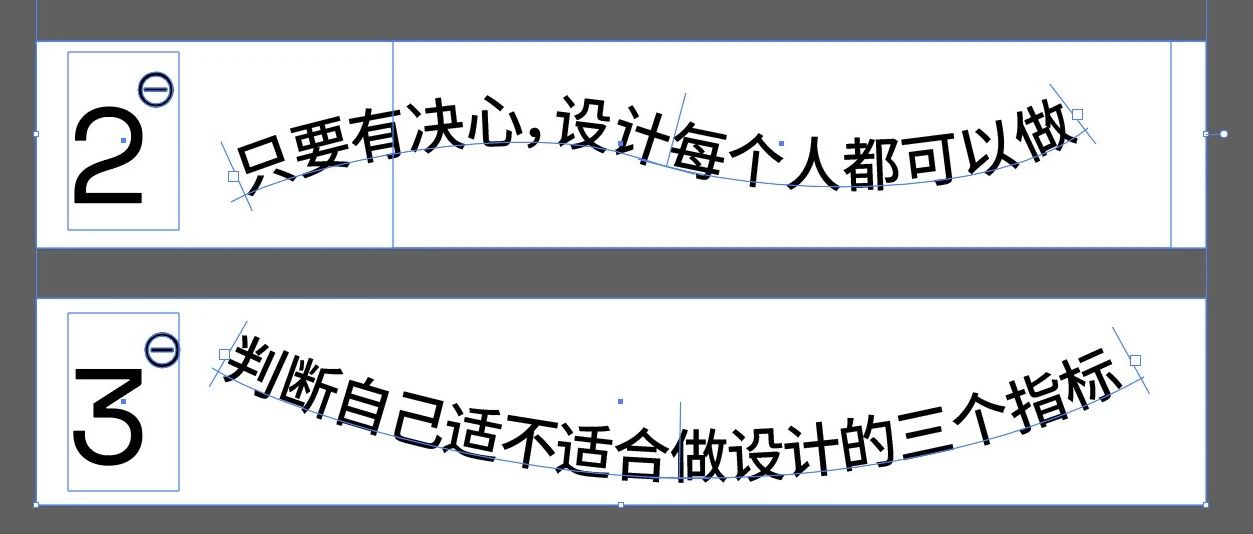 设计适合每个人做吗?