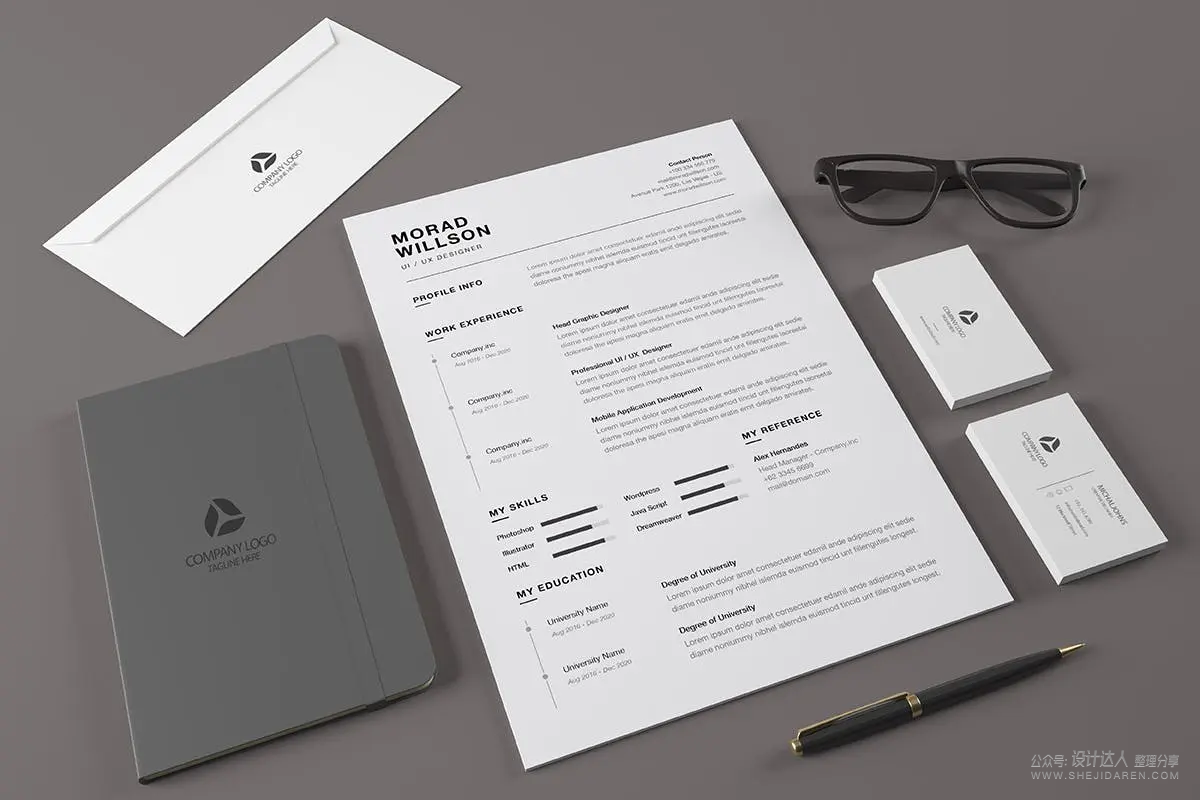 简历太丑？这有12份排版优秀的个人简历模板