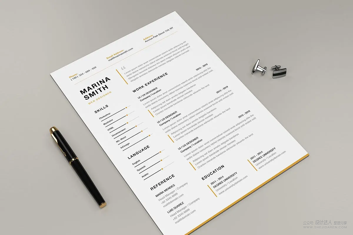 简历太丑？这有12份排版优秀的个人简历模板