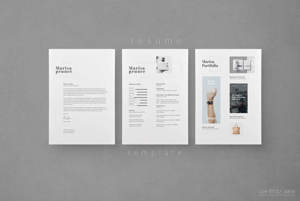 简历太丑？这有12份排版优秀的个人简历模板