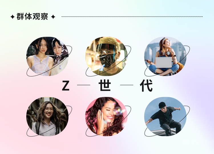 “寻找”系列海报设计复盘，潮味十足！