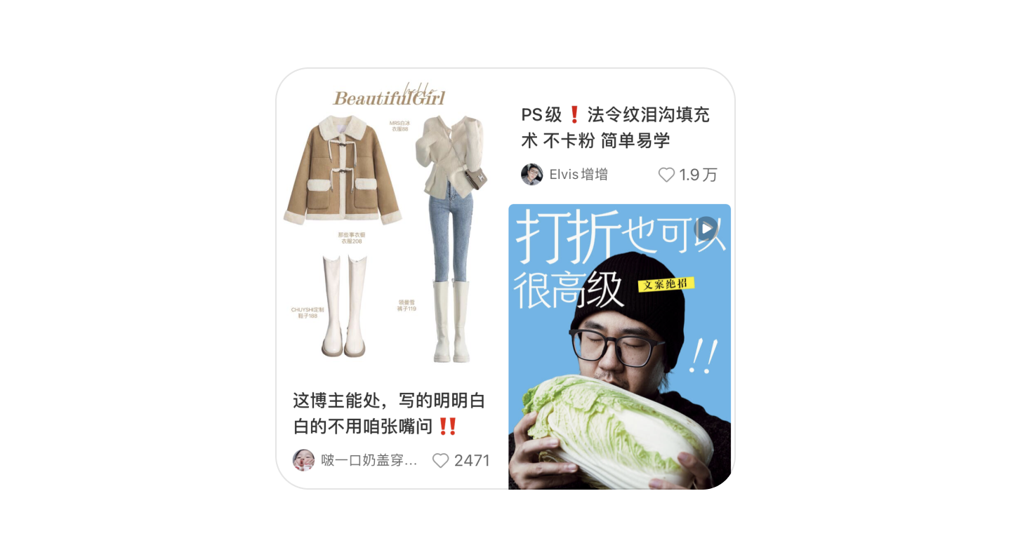 大厂APP竟默默把banner撤下，背后原因不简单