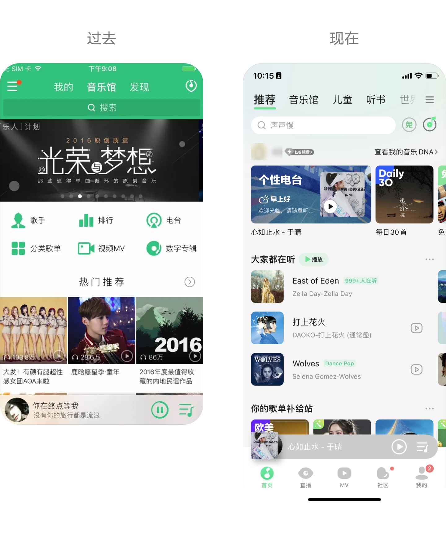 大厂APP竟默默把banner撤下，背后原因不简单