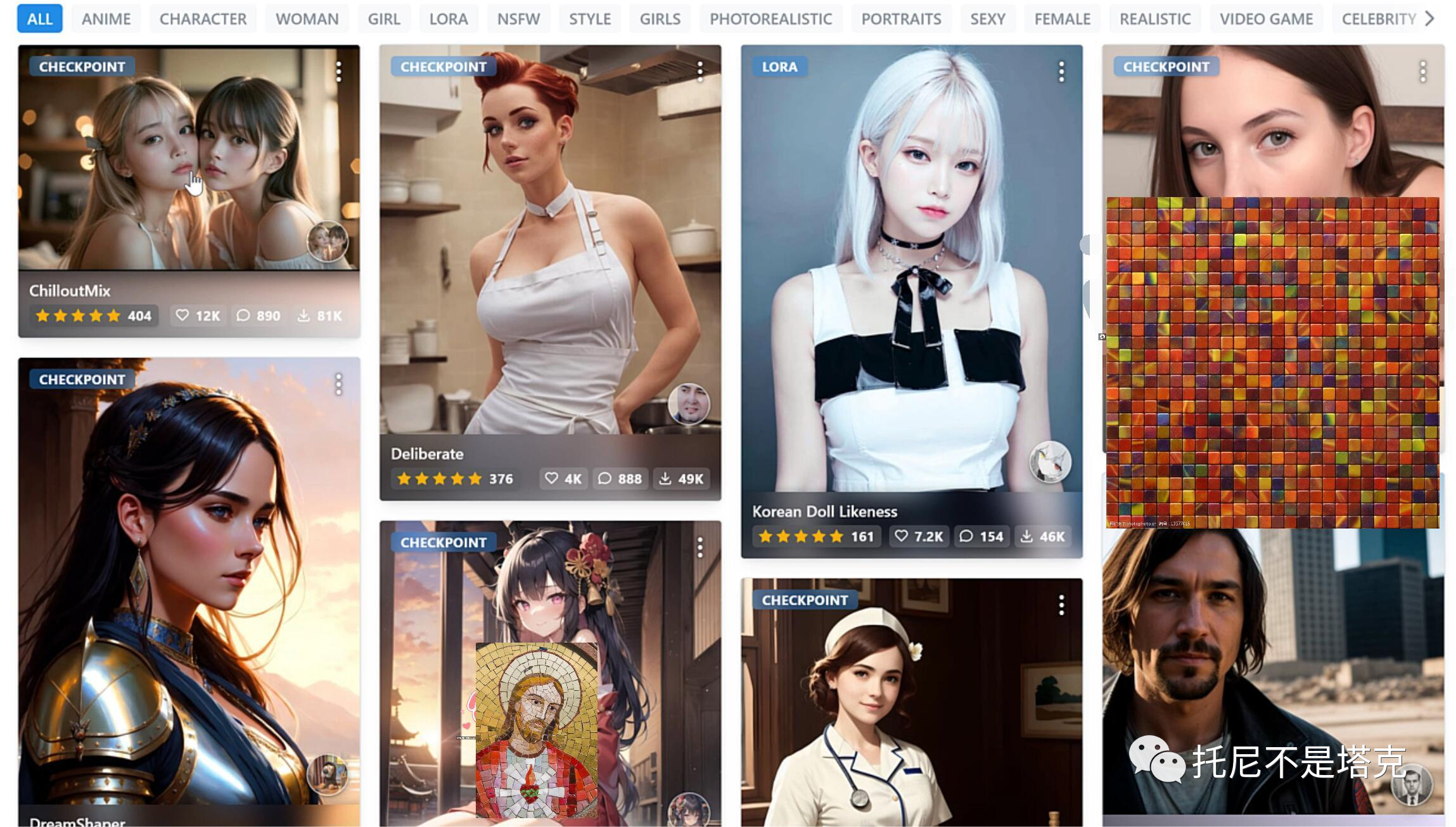 Stable Diffusion的SD-Webui安装教程 Stable Diffusion的SD-Webui安装教程